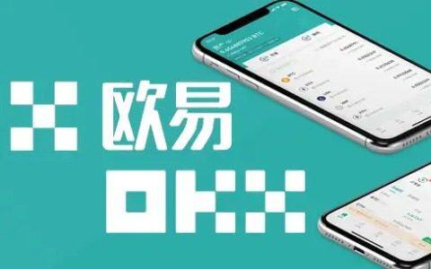 币圈防坑指南：5招识别真假消息，避开99%的割韭菜陷阱