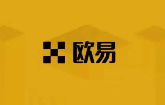 欧易官网下载 | OKX数字资产交易教学平台 - 200+视频课程与实战演练