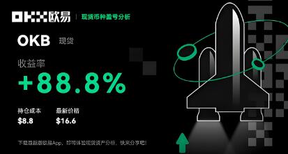 欧意平台评价怎么辨真假？5分钟教你避开官网评论陷阱