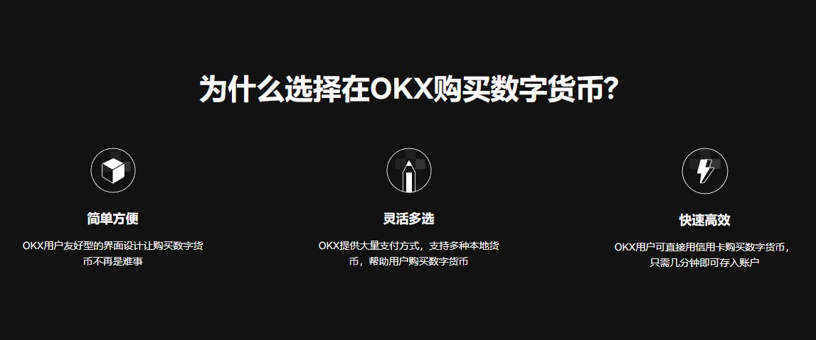 如何避开陷阱？欧亿账号安全登录实操指南