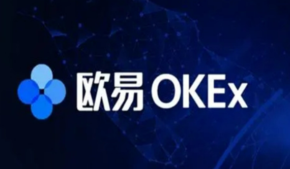 欧易下载相关配图